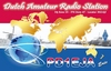 PD1EJA Image